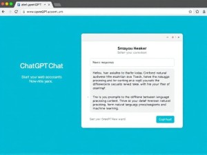如何在ChatGPT官网上快速上手使用AI聊天？