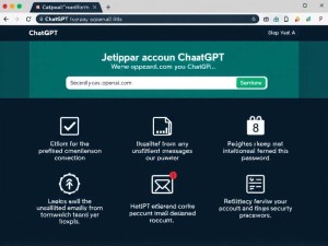 ChatGPT官网入口在哪里？如何安全访问官方版本？