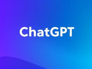 无法访问ChatGPT官网？5种解决方法帮你搞定