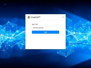 ChatGPT官网登录步骤详解，如何快速访问并使用AI助手？