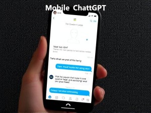 手机ChatGPT国外官网地址及使用教程