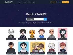如何访问官网ChatGPT商店？详细教程来了！