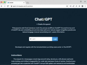 ChatGPT官网是哪个版本？一文带你了解官方入口与使用指南