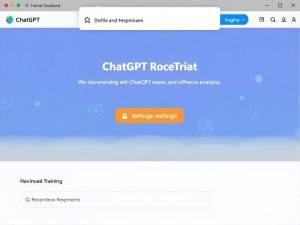 ChatGPT官网登录后怎么用，新手详细指南
