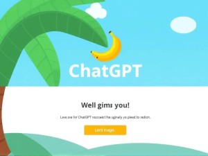 如何在ChatGPT官网获取关于香蕉的全面信息？