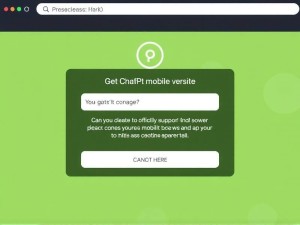 ChatGPT手机官网入口在哪？3秒直达官方正版渠道
