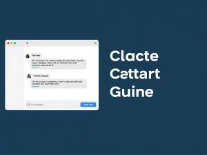 ChatGPT官网怎么用？新手快速上手指南