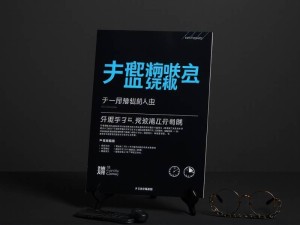 ChatGPT官网已经满负荷，原因与解决方案详解