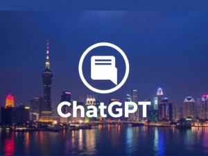 佛山用户如何安全访问ChatGPT官网？3种实测有效方法分享！